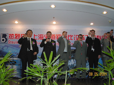 2004年10月，上海史道勒博比设备工程有限公司成立（简称SBE）。 